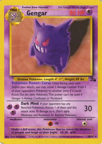 Gengar, Fossil #20