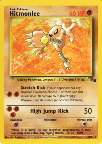 Hitmonlee, Fossil #22