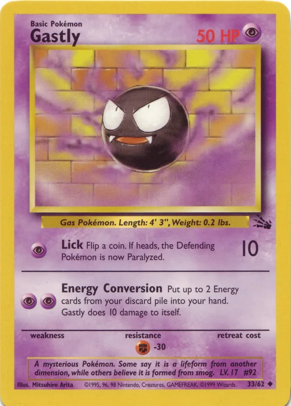 Gastly, Fossil #33