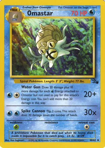 Omastar, Fossil #40