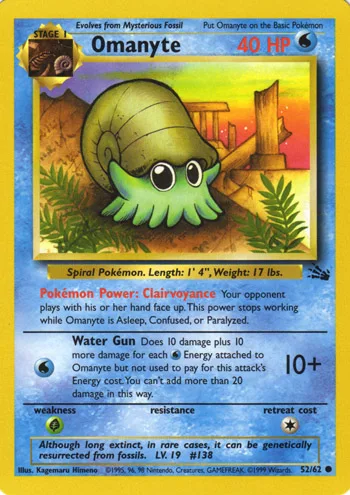 Omanyte, Fossil #52