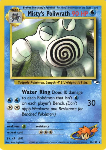 Misty's Poliwrath, Gym Heroes #31