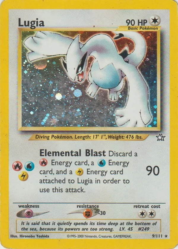 Lugia Holo