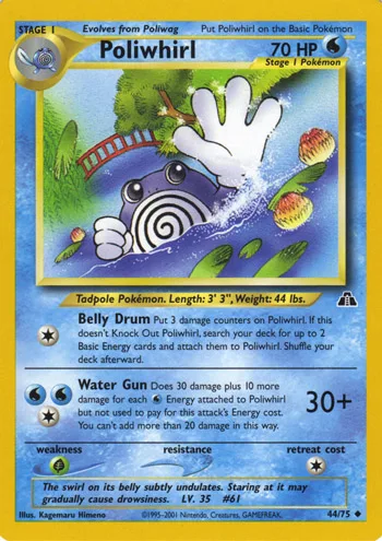 Poliwhirl, Neo Discovery #44