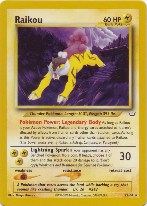 Raikou, Neo Revelation #22