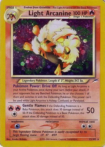 Light Arcanine, Neo Destiny #12