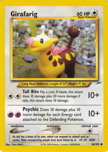 Girafarig, Neo Destiny #66