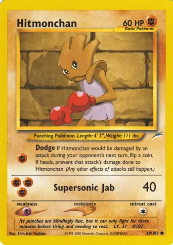 Hitmonchan, Neo Destiny #69
