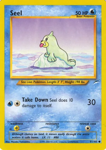 Seel, Neo Destiny #81